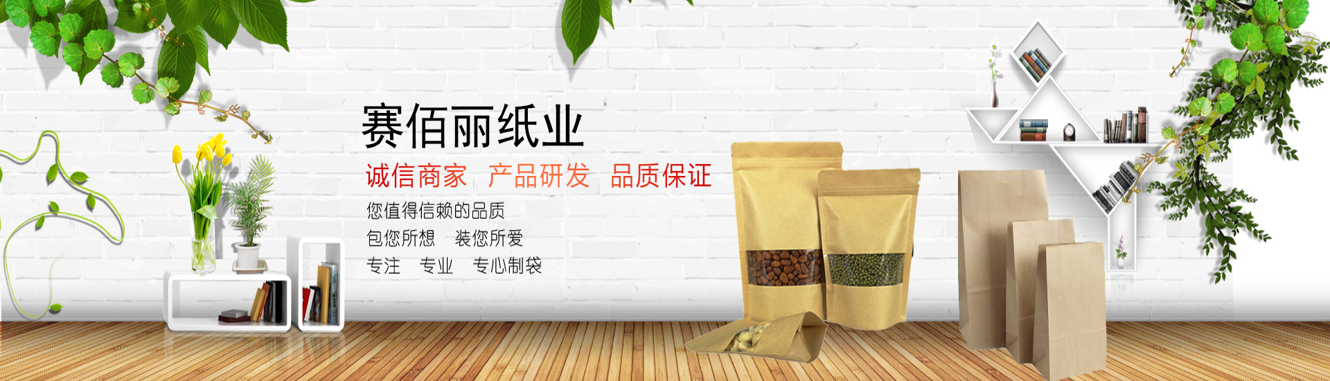 断桥铝门窗设备厂家